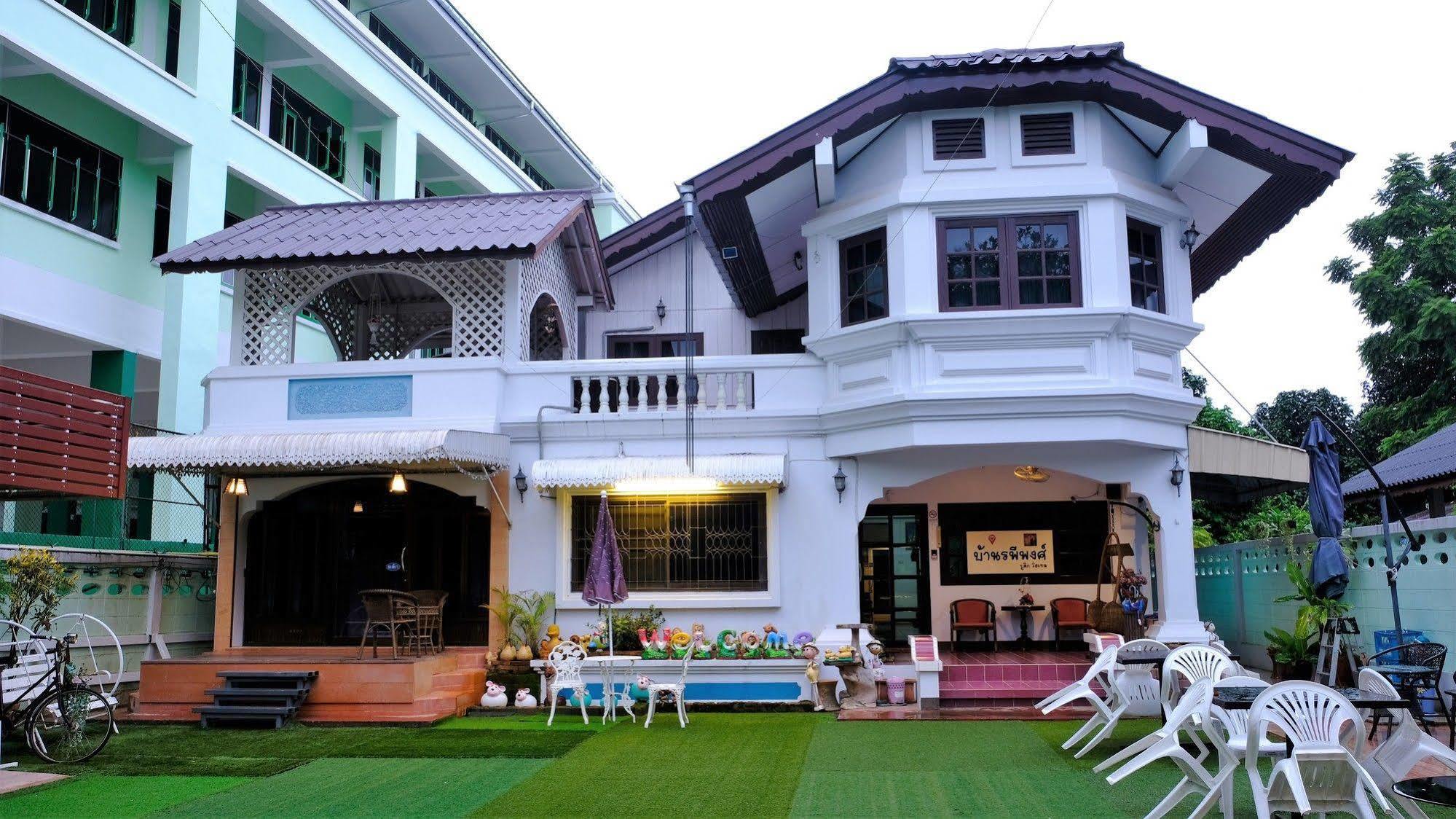 Baan Issara Boutique Hotel Nan Exterior photo